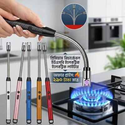 রিচার্জেবল ইউএসবি ইলেকট্রিক লাইটার,Rechargeable USB Electronic Lighter