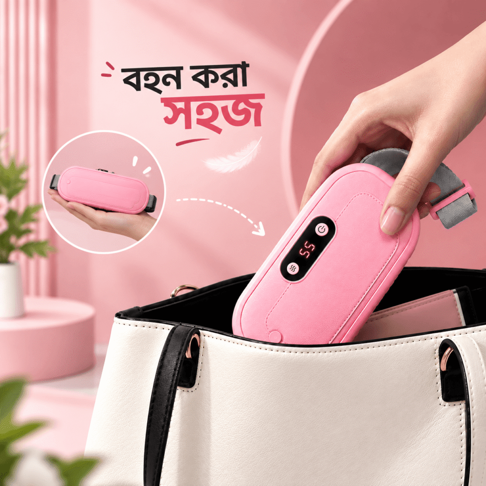 মাসিকের ব্যথা ও পেট-কোমরের অস্বস্তিতে রিচার্জেবল হিটিং ও ভাইব্রেশন ম্যাসাজ বেল্ট | Menstrual Heating & Massage Belt